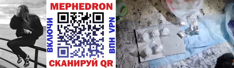 Купить наркотик Топки COCAIN  Меф  ГАШ  APVP  МАРИХУАНА 