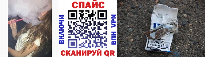 Бутират 1.4BDO  Топки 