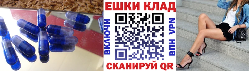 Экстази Punisher  купить наркоту  Топки 