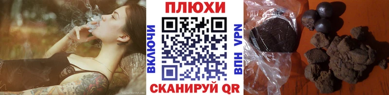 Гашиш VHQ  Топки 
