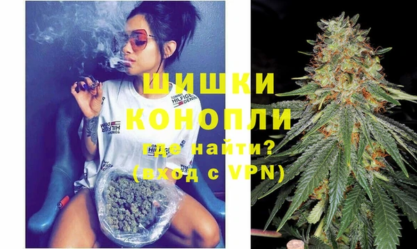 трава Алзамай
