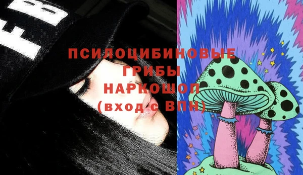трава Алзамай