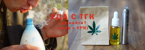 спиды Алексин