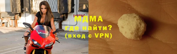 трава Алзамай
