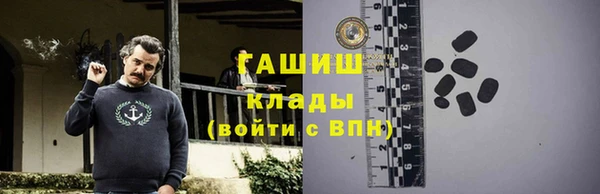 ПСИЛОЦИБИНОВЫЕ ГРИБЫ Алексеевка