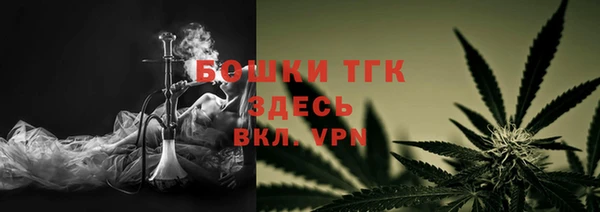 трава Алзамай
