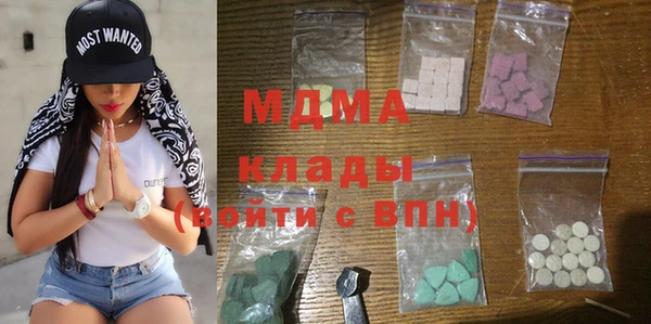 ПСИЛОЦИБИНОВЫЕ ГРИБЫ Алексеевка