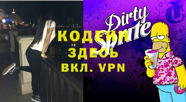 ПСИЛОЦИБИНОВЫЕ ГРИБЫ Абдулино