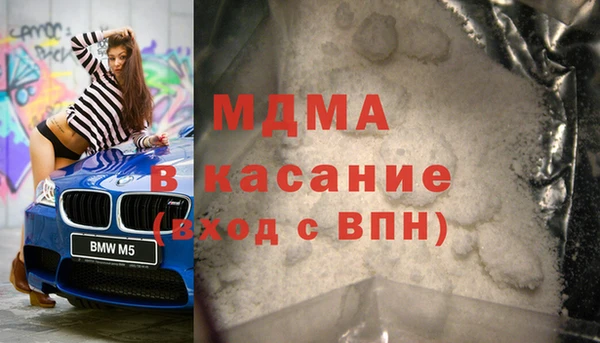 спиды Алексин
