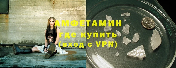 ПСИЛОЦИБИНОВЫЕ ГРИБЫ Алексеевка