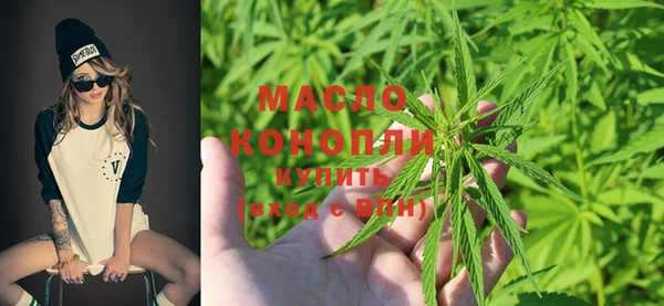 спиды Алексин