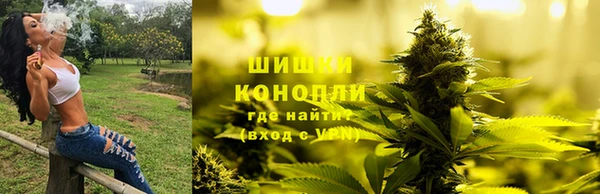ALPHA-PVP Абинск