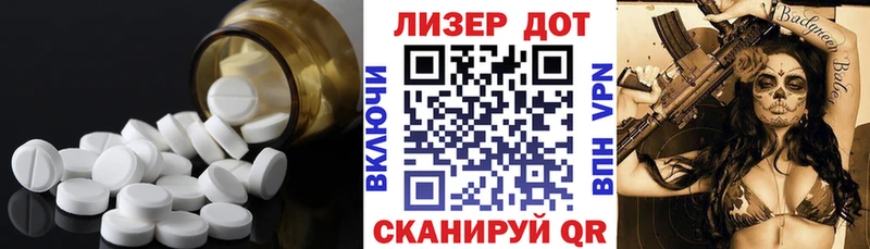 OMG ссылки Топки Лсд 25 экстази кислота