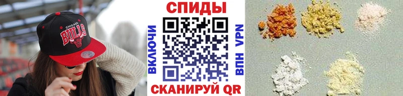 даркнет как зайти  Топки  Метамфетамин витя  гидра рабочий сайт 