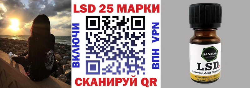 магазин продажи наркотиков Топки Наркотические марки 1,8мг