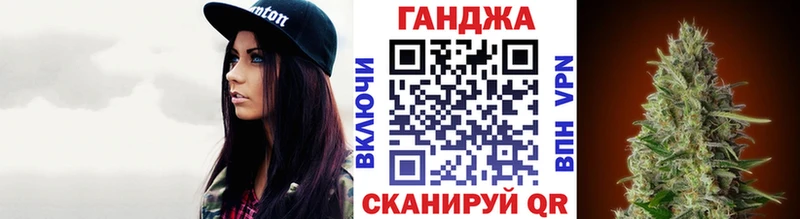 МАРИХУАНА семена  Топки 